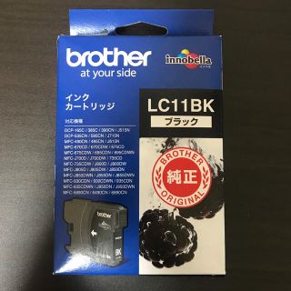 ブラザー(brother)のbrother LC11BK インク(PC周辺機器)