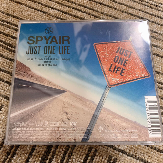 Sony Spyair Just One Life 初回生産限定盤 の通販 By ゆちゃまる S Shop ソニーならラクマ