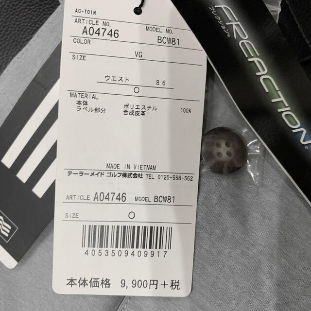 adidas(アディダス)の❌SOLD OUT❌ アディダス ゴルフ テーラーメイド パンツ グレー スポーツ/アウトドアのゴルフ(ウエア)の商品写真