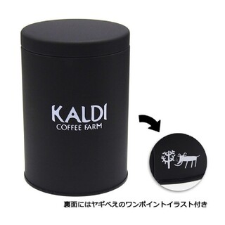 カルディ(KALDI)のカルディキャニスター缶 カルディキャニスター缶 KALDI 保存容器(容器)