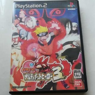 プレイステーション2(PlayStation2)のNARUTO－ナルト－ ナルティメットヒーロー3 PS2(家庭用ゲームソフト)