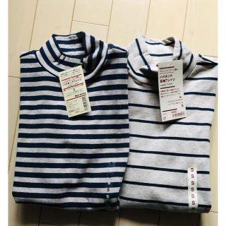 ムジルシリョウヒン(MUJI (無印良品))の新品　無印　ハイネックボーダー長袖Tシャツ　2枚セット(Tシャツ(長袖/七分))