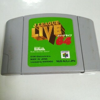 ニンテンドウ64(NINTENDO 64)のJリーグライブ64  J.LEAGUE LIVE(家庭用ゲームソフト)