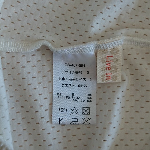 洗濯機可 【ピッカリさま専用です】 | www.tegdarco.com