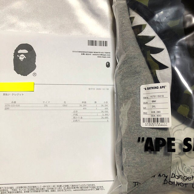 A BATHING APE(アベイシングエイプ)の【2XL】BAPE GIANT SHARK FULL ZIP HOODIE メンズのトップス(パーカー)の商品写真