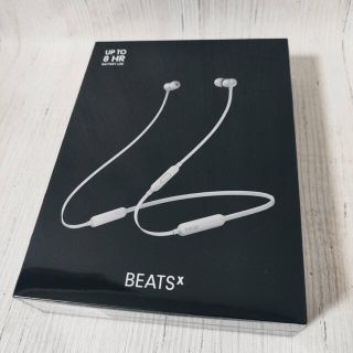 アップル(Apple)の【新品未開封】Beats X ワイヤレスイヤホン サテンシルバー(ヘッドフォン/イヤフォン)