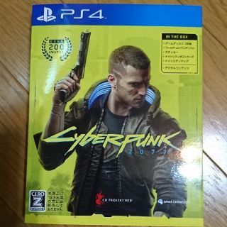 プレイステーション4(PlayStation4)のPS4 サイバーパンク 2077(家庭用ゲームソフト)