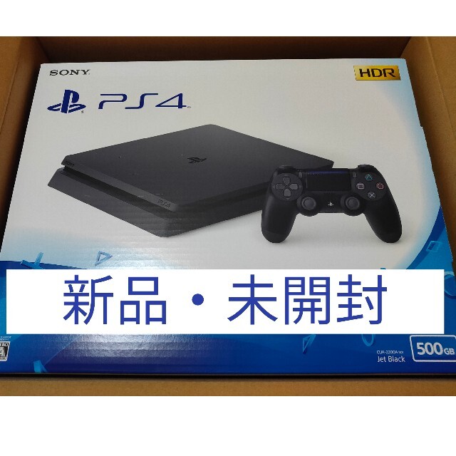 【新品】SONY PlayStation4 本体 CUH-2200AB01