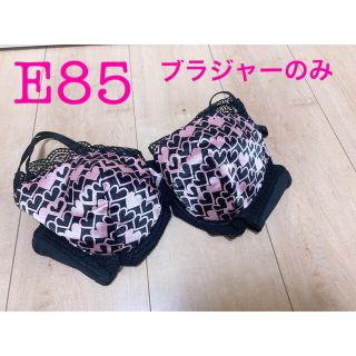 ニッセン(ニッセン)の〈新品・未使用〉ブラジャー E85(ブラ)