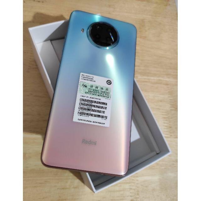 Xiaomi Redmi Note 9 Pro 5G　Red/Mint色