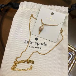 ケイトスペードニューヨーク　kate spade ネックレス　アイスクリーム