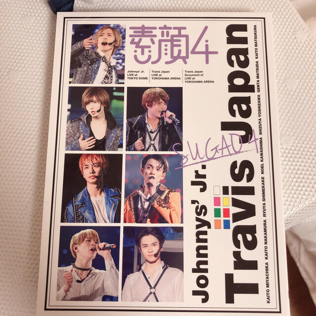 ジャニーズJr.(ジャニーズジュニア)のTravisJapan 素顔4 dvd エンタメ/ホビーのDVD/ブルーレイ(アイドル)の商品写真