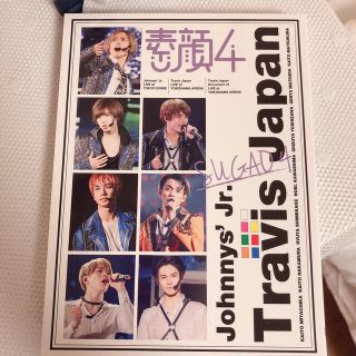 ジャニーズジュニア(ジャニーズJr.)のTravisJapan 素顔4 dvd(アイドル)