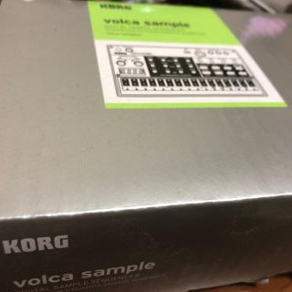 コルグ(KORG)のシーケンサー(音源モジュール)