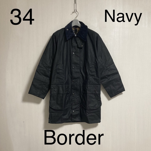 新品 Barbour Border Navy 34 ボーダー バブアー ネイビー