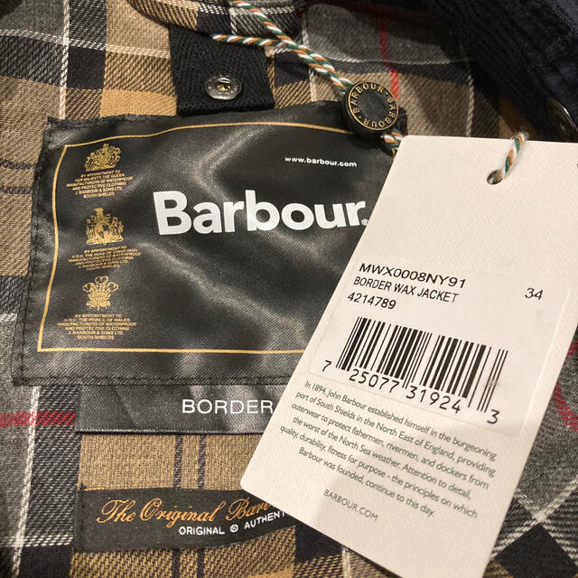 新品 Barbour Border Navy 34 ボーダー バブアー ネイビー 1