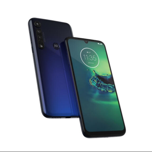 【新品】Motorola moto g8 plus / コズミックブルー