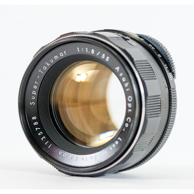 前期型 スーパータクマー Super Takumar 55mm f1.8 清掃済 - レンズ(単焦点)