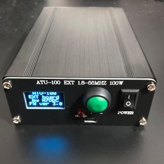 小型アンテナチューナー　ATU-100 完成品(アマチュア無線)