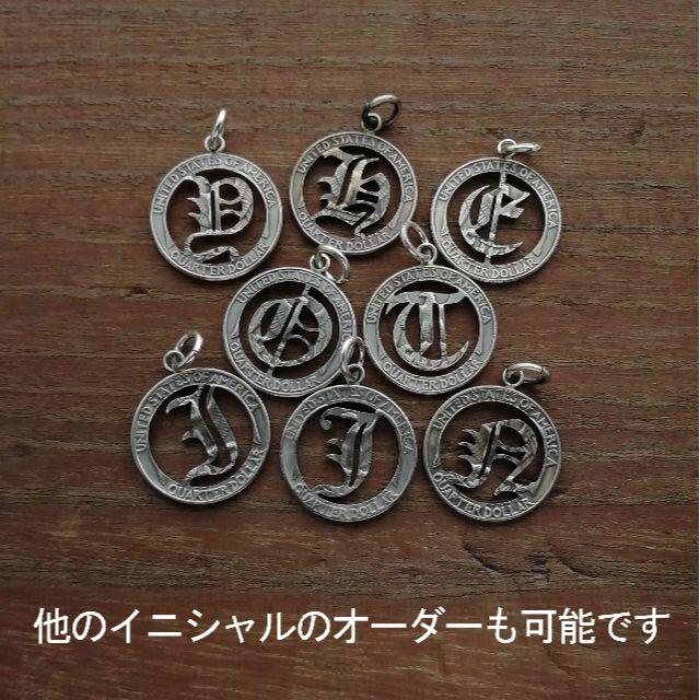 【イニシャルN】  アメリカ硬貨　トップのみ　シルバー925　ハンドメイド メンズのアクセサリー(ネックレス)の商品写真