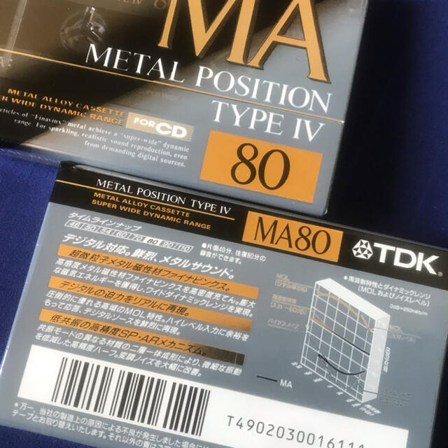 TDK(ティーディーケイ)の新品未開封　カセットテープ　TDK  MA-80 メタル２本 スマホ/家電/カメラのオーディオ機器(その他)の商品写真
