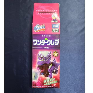 タカラトミー(Takara Tomy)の【匿名配送】ボトルマンワンダーグレープ(その他)