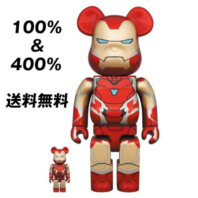 MEDICOM TOY(メディコムトイ)のBE@RBRICK IRON MAN MARK 85 ３セット エンタメ/ホビーのフィギュア(その他)の商品写真