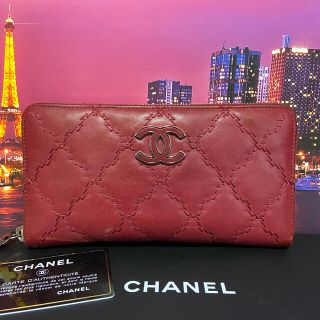 シャネル(CHANEL)の専用シャネル　【正規品】レア　美品　長財布　ワイルドステッチマトラッセ(財布)