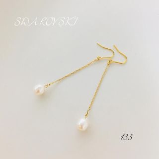 スワロフスキー(SWAROVSKI)のゆうたろう様専用✩.*˚ (ピアス)