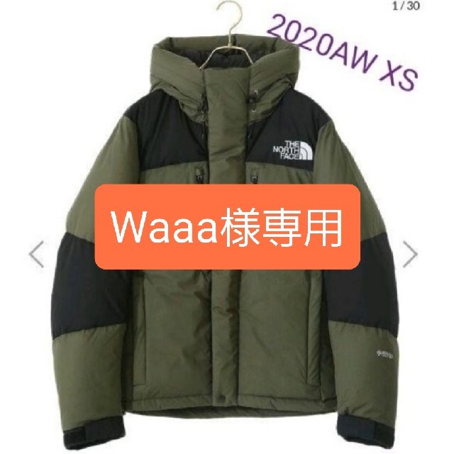 お手軽価格で贈りやすい FACE NORTH THE - FACE バルトロライト