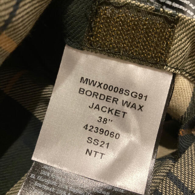 Barbour(バーブァー)の新品 Barbour Border Sage 38 バブアー ボーダー セージ メンズのジャケット/アウター(その他)の商品写真