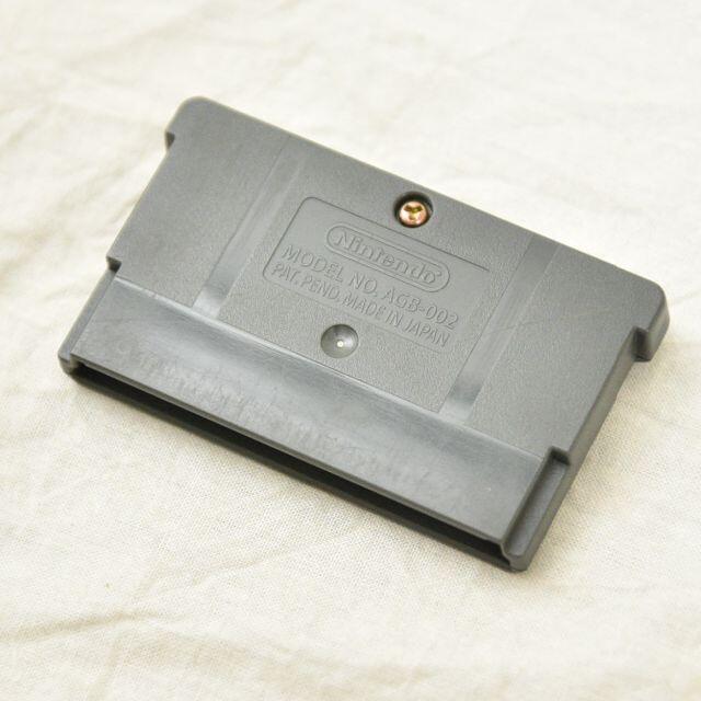 ゲームボーイアドバンス(ゲームボーイアドバンス)のGBA／ナルト 最強忍者大結集2／405 エンタメ/ホビーのゲームソフト/ゲーム機本体(携帯用ゲームソフト)の商品写真