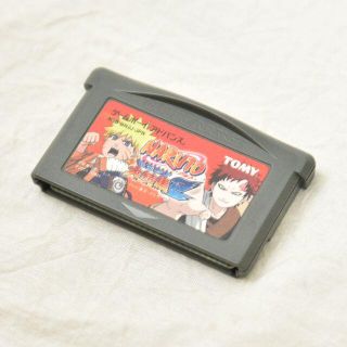 ゲームボーイアドバンス(ゲームボーイアドバンス)のGBA／ナルト 最強忍者大結集2／405(携帯用ゲームソフト)