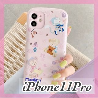 ダッフィー(ダッフィー)の大人気ダッフィーフレンズ♡新作未使用iPhoneケース♡可愛い　オルチャン (iPhoneケース)