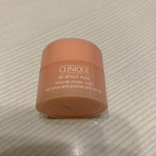 クリニーク(CLINIQUE)のクリニークオールアバウトアイ5ml(アイケア/アイクリーム)