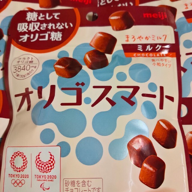 明治(メイジ)のオリゴスマート 食品/飲料/酒の食品(菓子/デザート)の商品写真