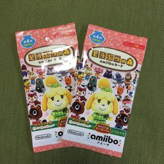 ニンテンドウ(任天堂)のamiiboカード(ゲーム)