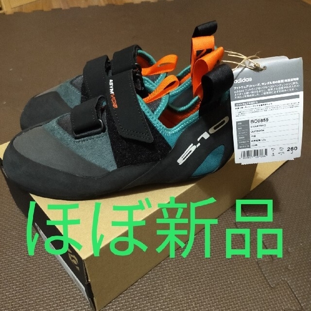 FIVE TEN CLIMBING ASYMMETRICAL SHOES