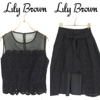 リリーブラウン(Lily Brown)のlilybrown★今期★セットアップ(その他)