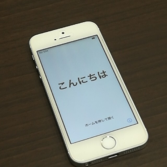 iphone se 128GB (初代) シルバー