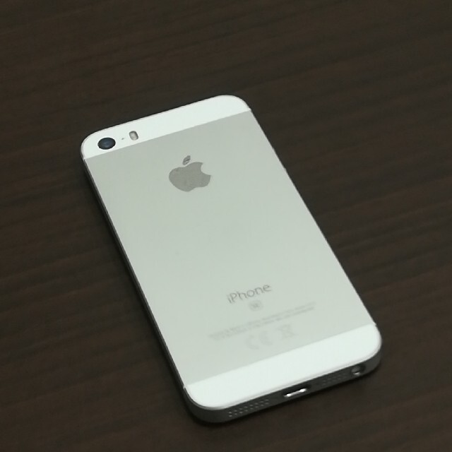 iphone se 128GB (初代) シルバー