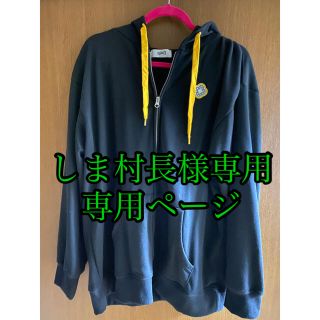 アベイル(Avail)の鬼滅の刃 ジップパーカー 我妻善逸  メンズ3L Avail (その他)