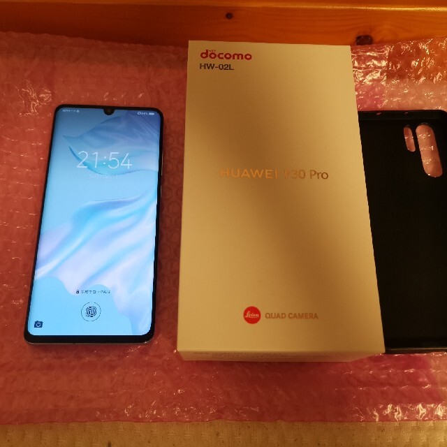 産直商品NTTdocomo - HUAWEI P30Pro(HW-02L)美品 両面保護シール貼付済 ...