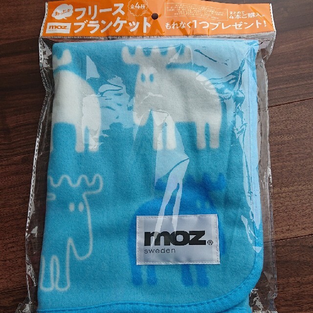 MOZ フリースブランケット キッズ/ベビー/マタニティのこども用ファッション小物(おくるみ/ブランケット)の商品写真