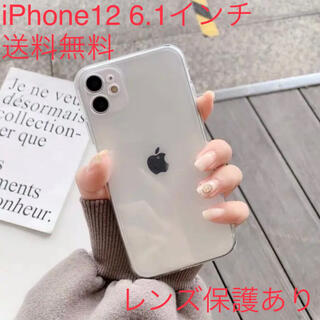 iPhone12 6.1インチクリアケース/透明カバー　(iPhoneケース)