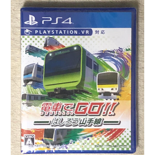 新品･未開封 電車でgo!! はしろう山手線 PS4 ソフト