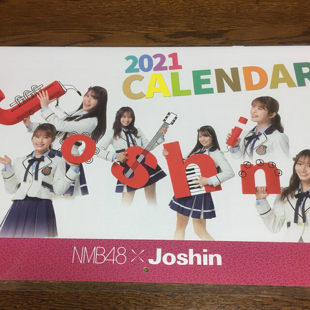 NMB48(エヌエムビーフォーティーエイト)のNMB48 2021 カレンダー インテリア/住まい/日用品の文房具(カレンダー/スケジュール)の商品写真