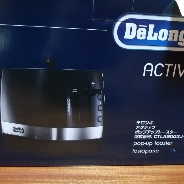 DeLonghi(デロンギ)のデロンギポップアップトースター スマホ/家電/カメラの調理家電(調理機器)の商品写真