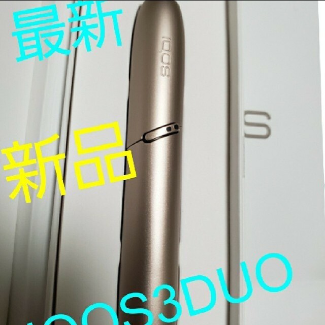 IQOS - IQOS3 アイコス3 デュオ ホルダー 新品 金 ゴールドの通販 by