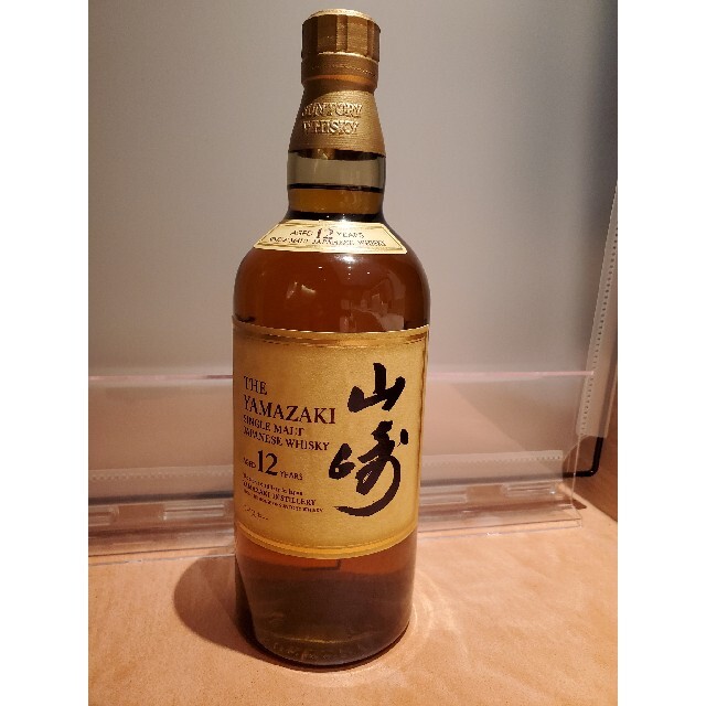 サントリー 山崎12年 700ml